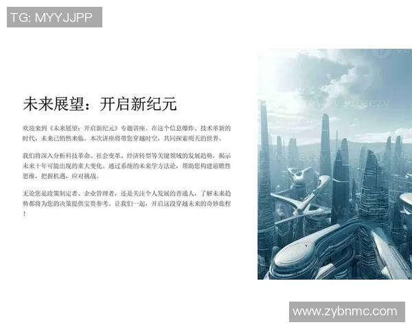 吴军专访：深入探讨和平精英的发展历程与未来展望