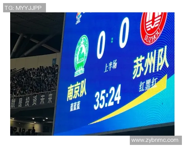 南京攀岩队团队协作的独特优势与其他队伍的深度对比分析