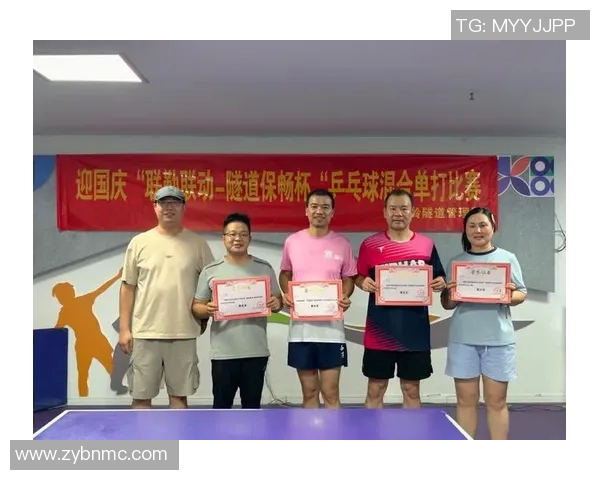 北京篮球队荣登耐力排行榜第一名展现卓越实力与团队精神