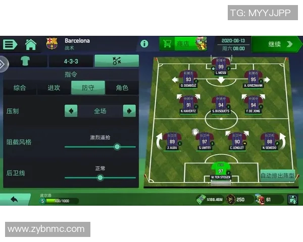 北京足球队在锦标赛中的节奏表现分析与战术探讨