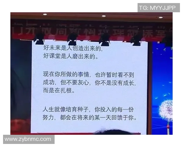 周丽的滑板人生：从初心到巅峰的深度对话与成长故事