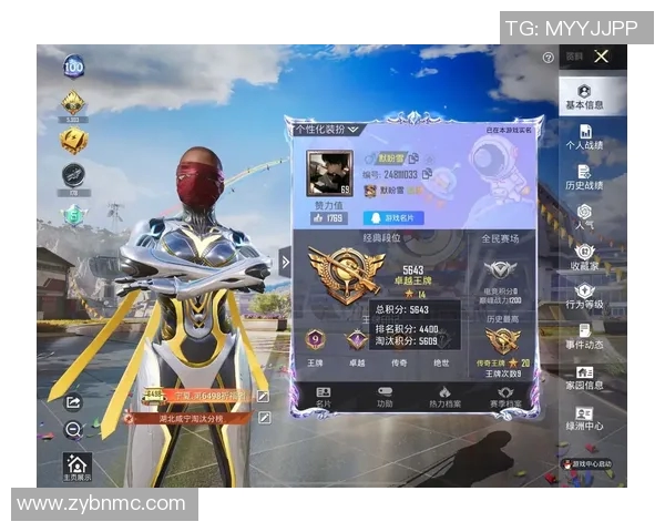 权威发布：和平精英实力排行榜揭晓全新力量对比分析