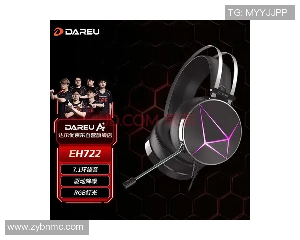 提升游戏体验CSGO耳机选购指南与推荐