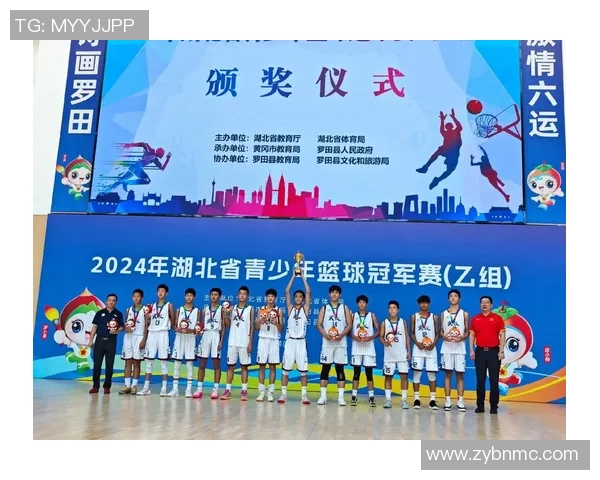 武汉篮球队实力分析与数据解读揭示球队潜力与发展方向