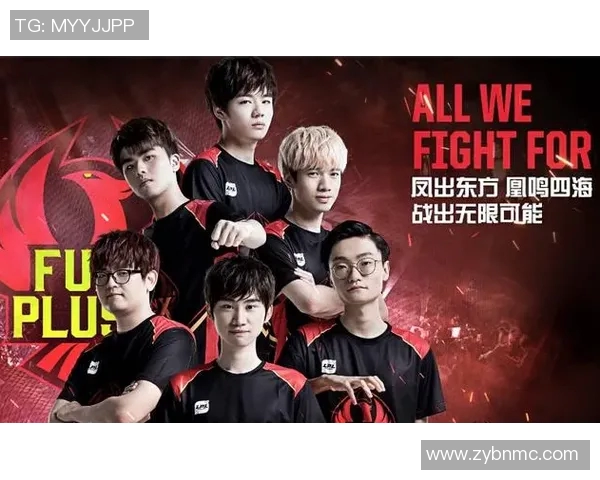 聚焦英雄联盟FPX战队个人能力分析与发展潜力探讨