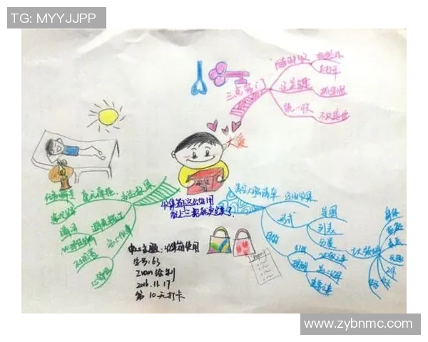 与杨秀英畅谈她的篮球生涯与成长历程的精彩故事