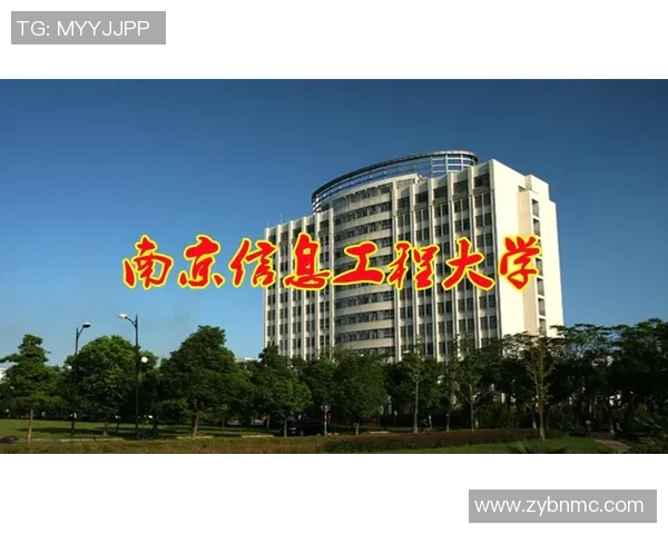 南京排球队实力解析:从历史成就到未来展望的全面探讨 南京排球队实力解析:从历史成就到未来展望的全面探讨