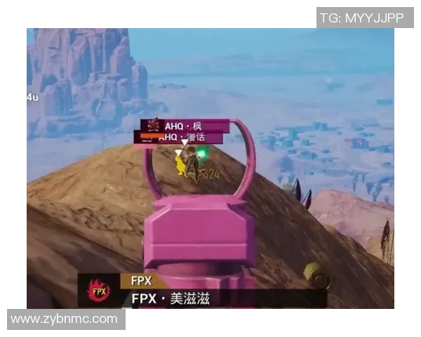 和平精英战术深度解析：揭开FPX团队的胜利秘诀与战略布局