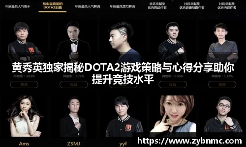 九游娱乐NineGame