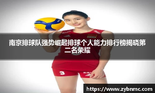 九游娱乐NineGame