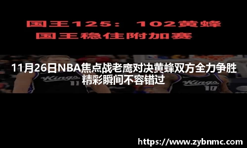 九游(ninegame)体育