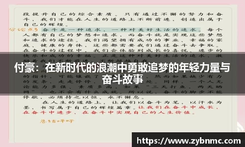 九游(NineGameSports)官方