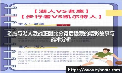 九游娱乐NineGame