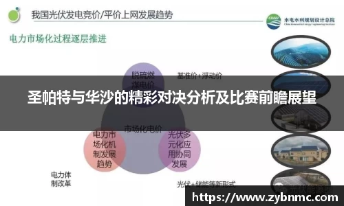 九游娱乐NineGame