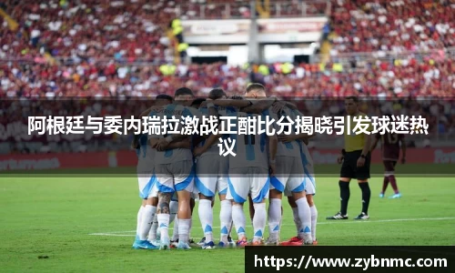 九游(ninegame)体育