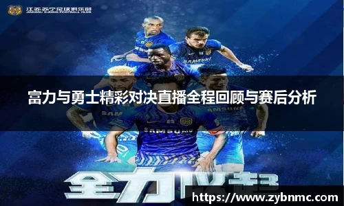 九游(NineGameSports)官方