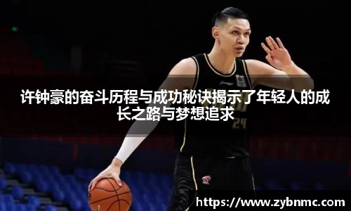 九游(NineGameSports)官方