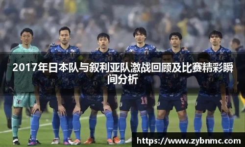 九游(NineGameSports)官方