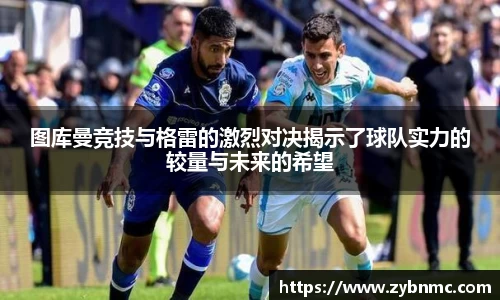 九游娱乐NineGame
