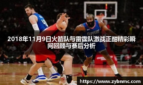 九游(NineGameSports)官方