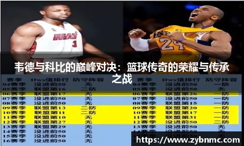 九游(ninegame)体育