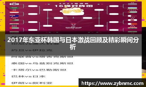 九游娱乐NineGame