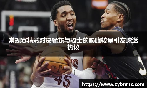 九游娱乐NineGame