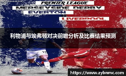 九游(ninegame)体育