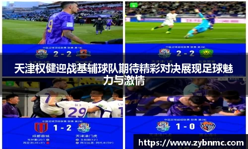 九游娱乐NineGame