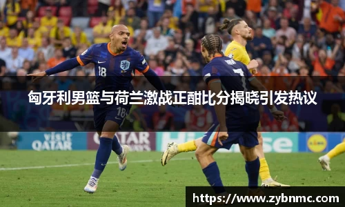 九游娱乐NineGame