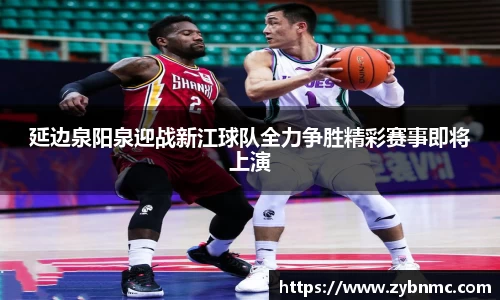 九游(NineGameSports)官方