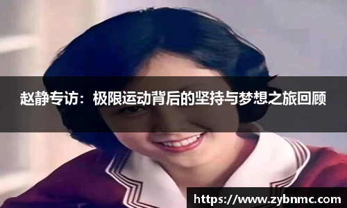 九游娱乐NineGame