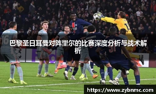 九游(ninegame)体育