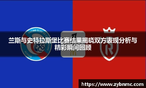 九游(ninegame)体育