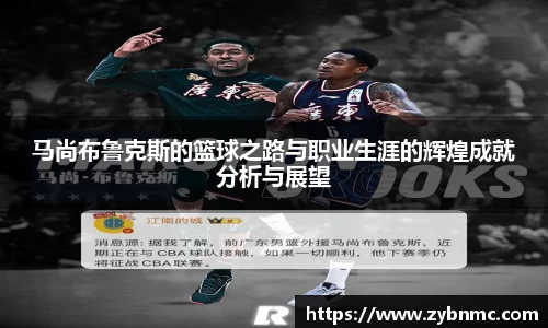 九游(NineGameSports)官方