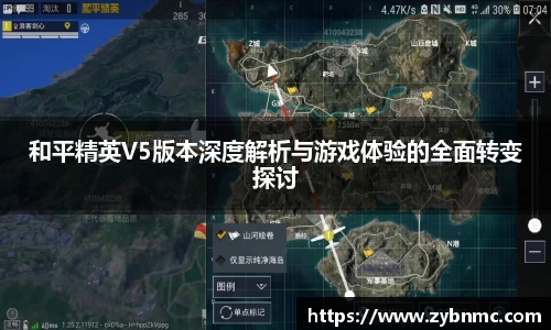九游(ninegame)体育