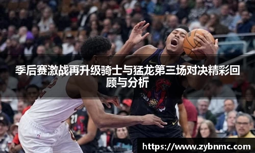 九游(ninegame)体育