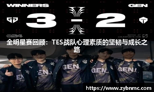 九游(ninegame)体育