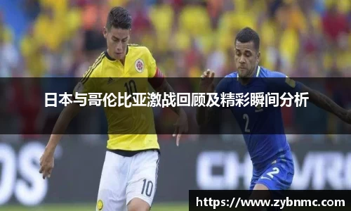 九游(ninegame)体育
