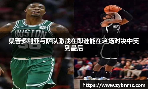 九游(ninegame)体育
