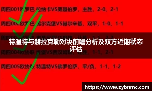 九游娱乐NineGame