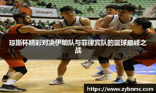 九游(NineGameSports)官方