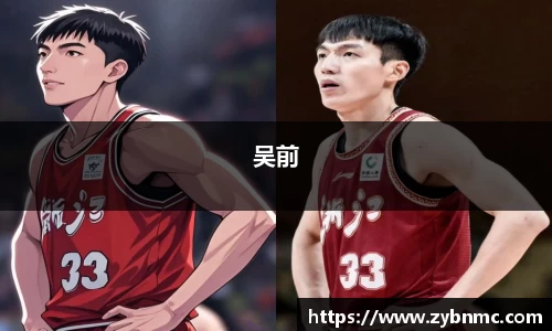 九游(ninegame)体育